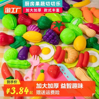 網購流行兒童玩具 趨勢與選擇指南