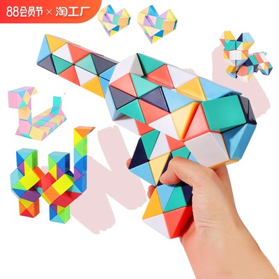 網購潮流下的兒童玩具市場 趨勢、機遇與挑戰